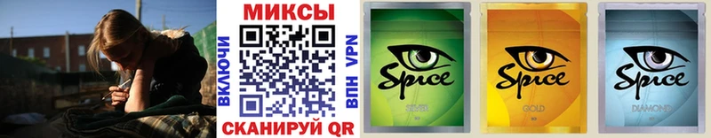 БУТИРАТ оксана Валуйки