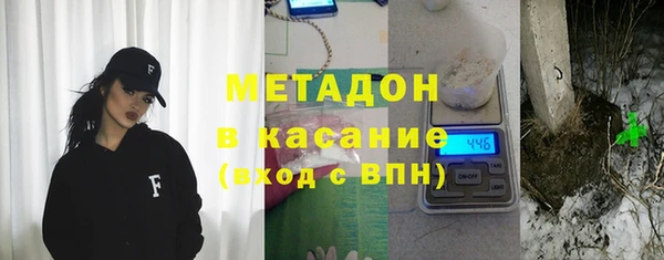 спиды Алексеевка