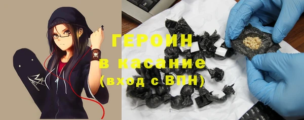 каннабис Алексин