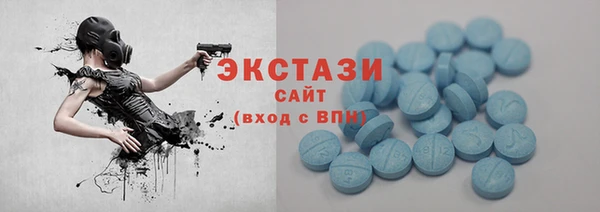 спиды Алексеевка