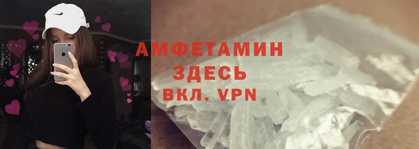 спиды Алексеевка