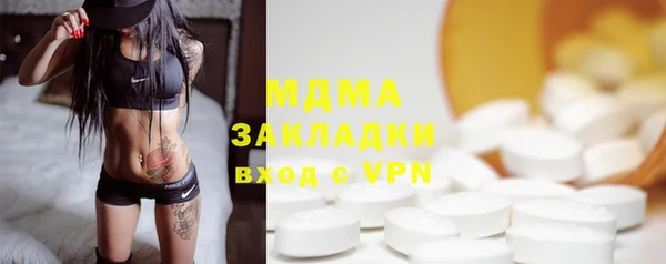 спиды Алексеевка