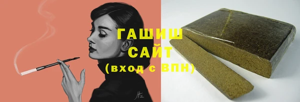 скорость Алзамай