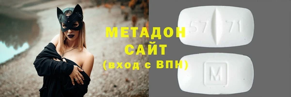 спиды Алексеевка