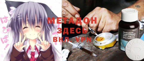 спиды Алексеевка