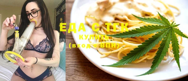 скорость Алзамай