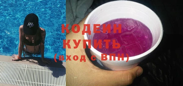 спиды Алексеевка